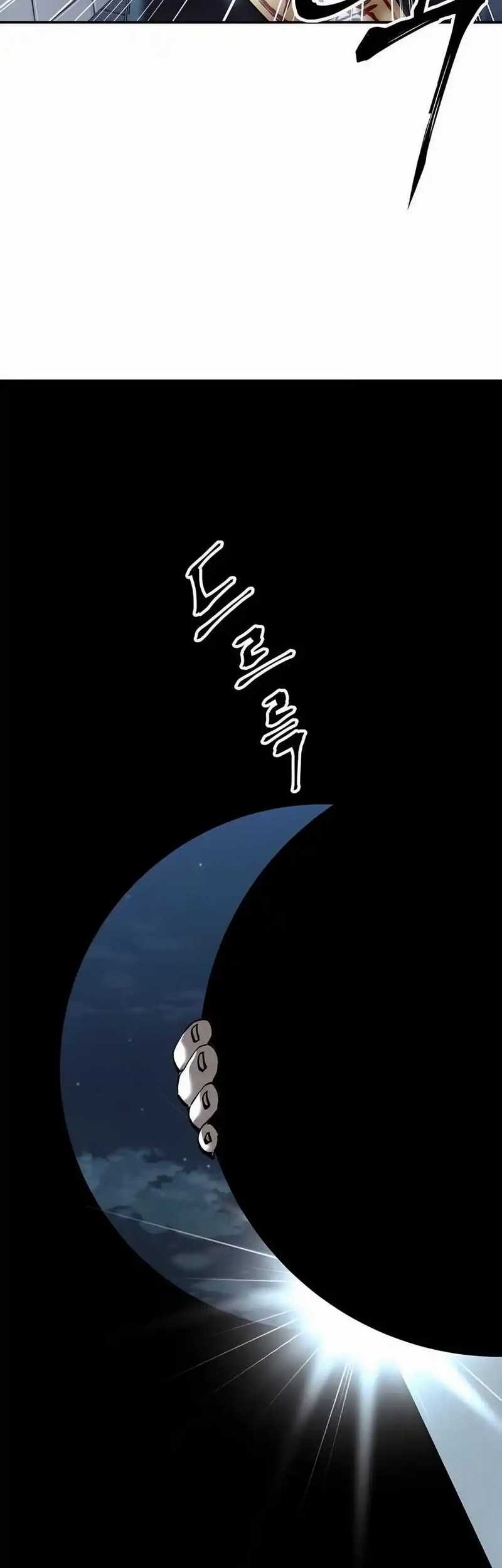 Chapter 82 - halaman 67