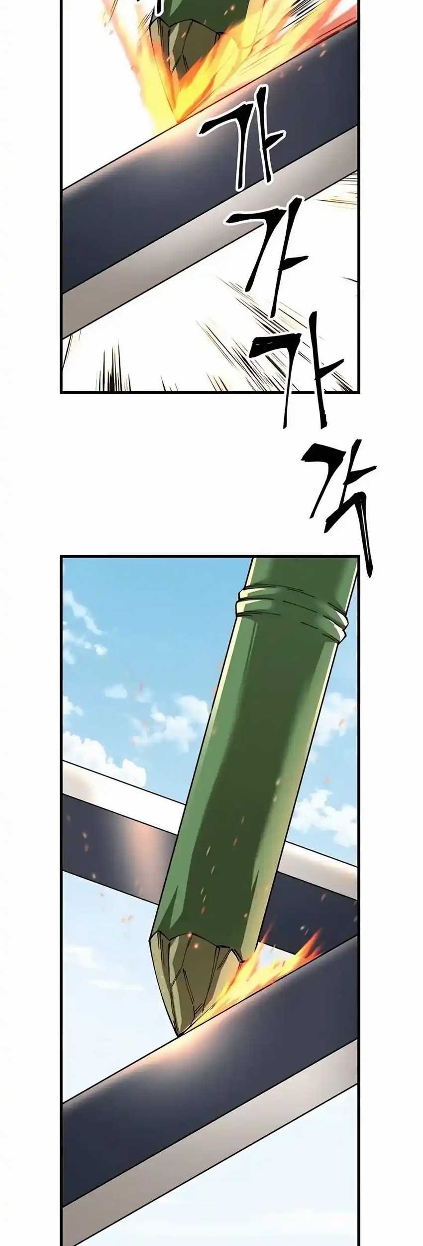 Chapter 80 - halaman 23