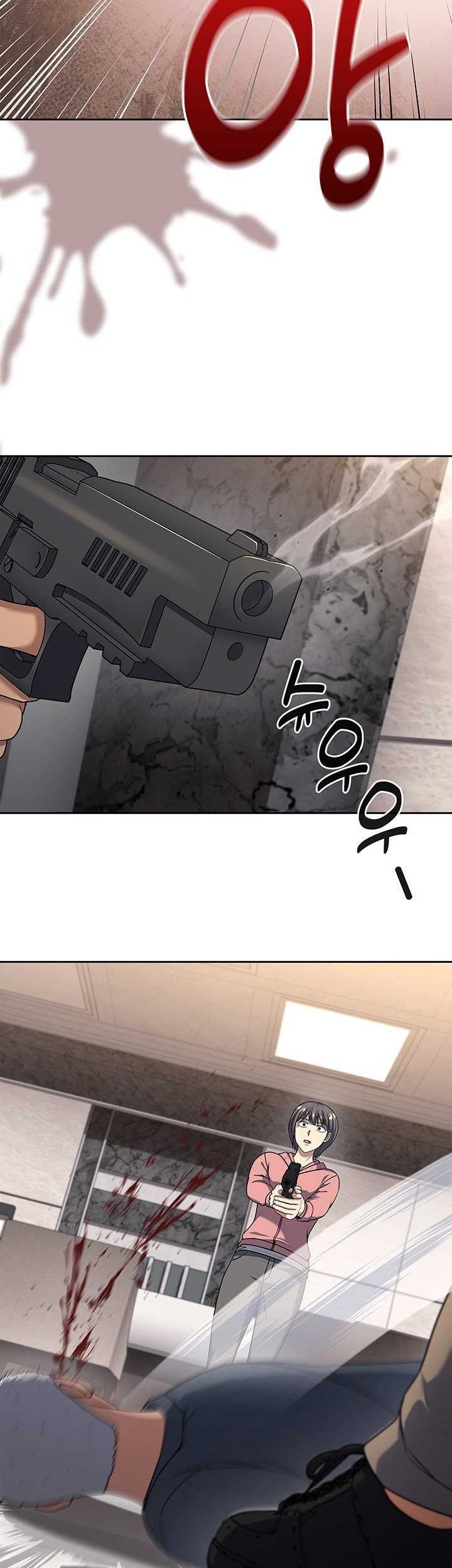 Chapter 103 - halaman 4