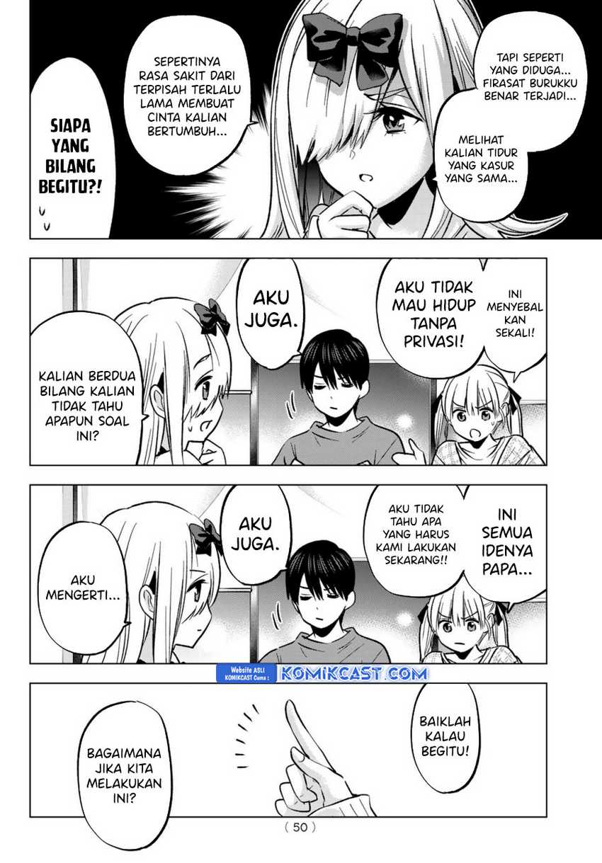Chapter 231 - halaman 16