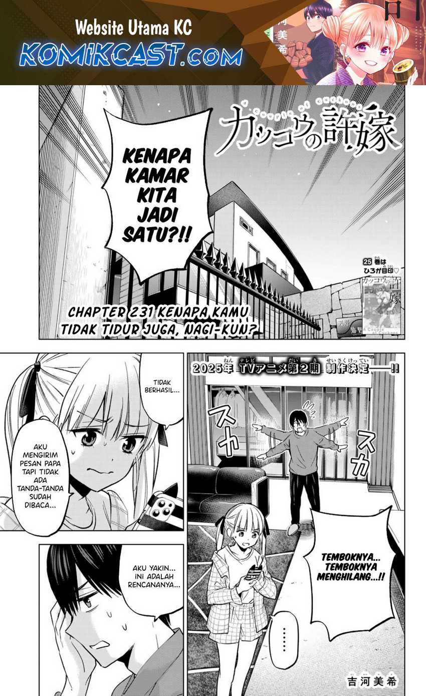 Chapter 231 - halaman 3