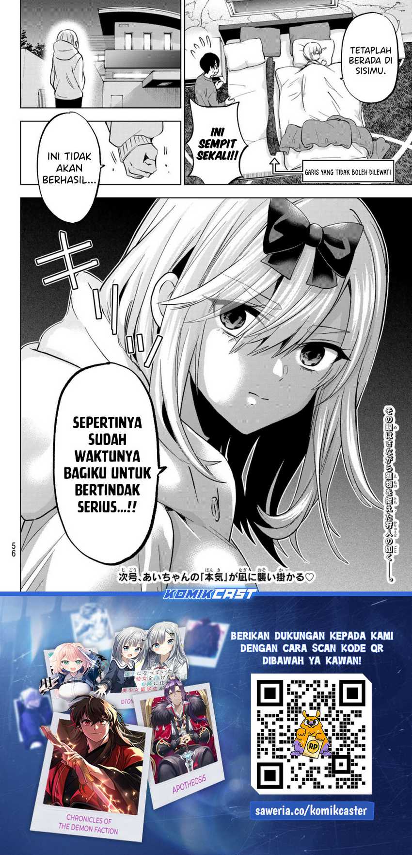 Chapter 231 - halaman 22