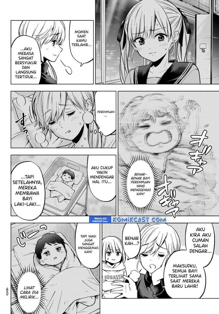 Chapter 230 - halaman 16