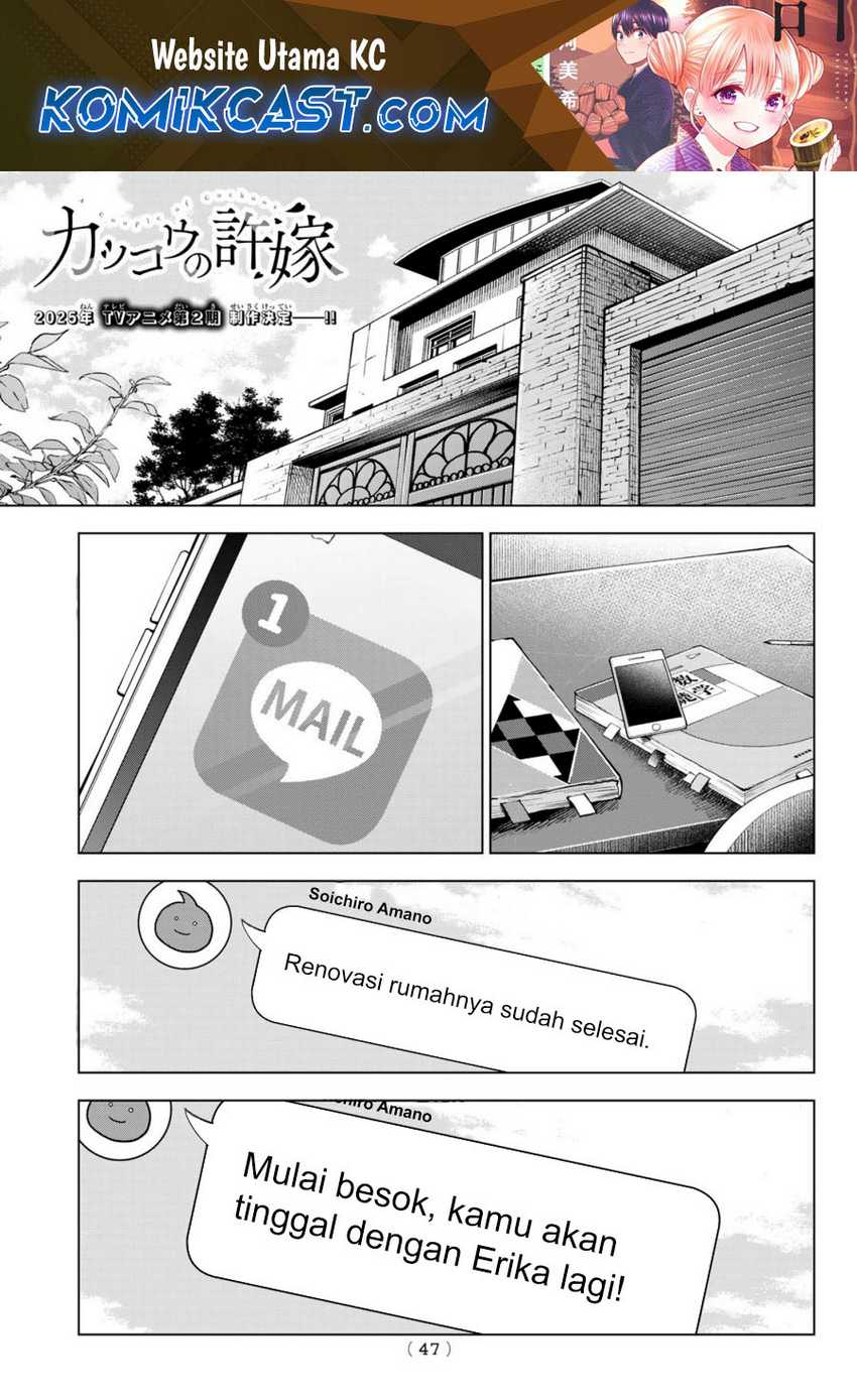 Chapter 230 - halaman 3