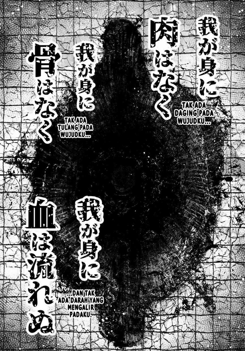 Chapter 189 - halaman 20