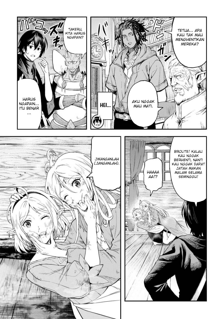 Chapter 59 - halaman 17