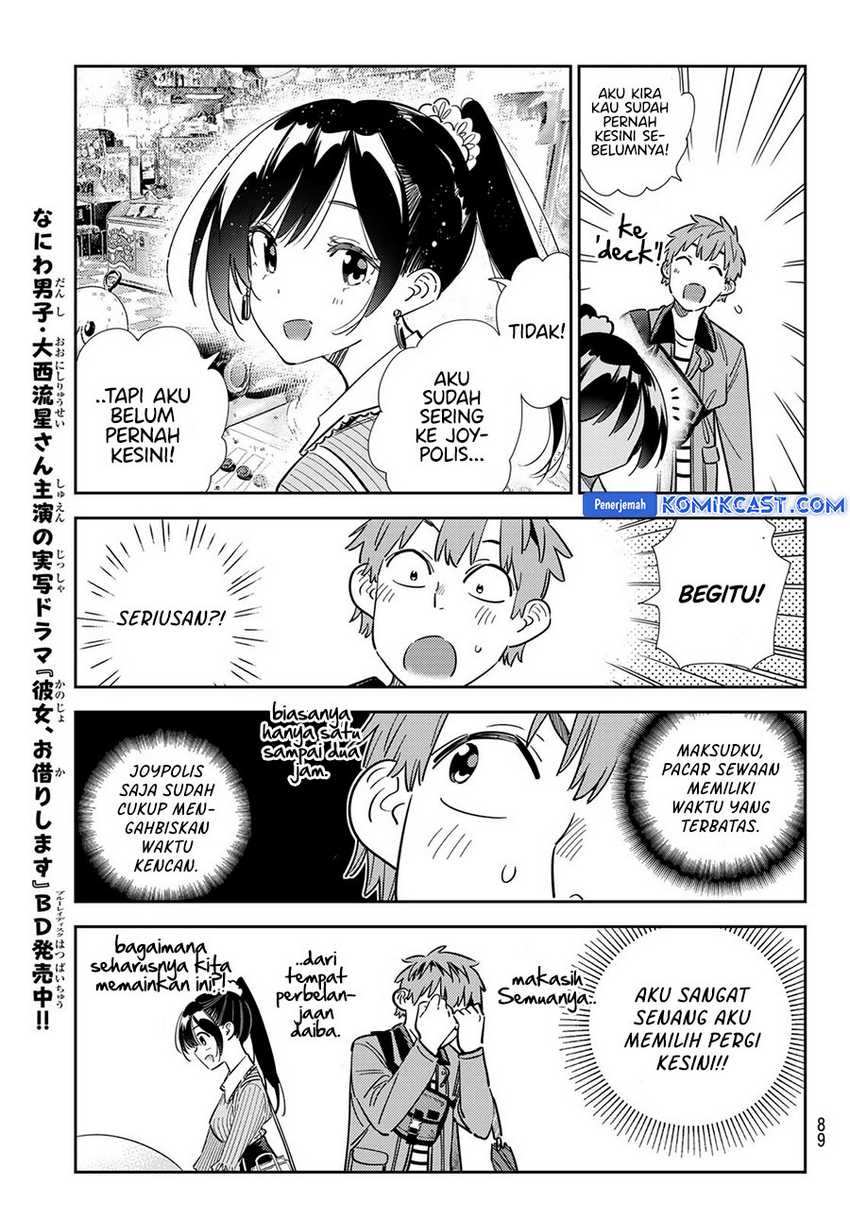 Chapter 356 - halaman 13