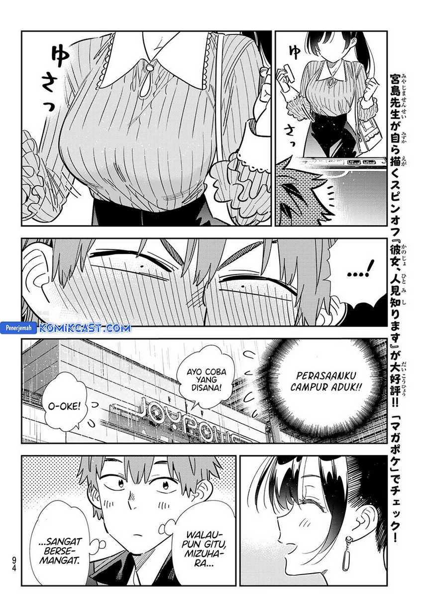 Chapter 356 - halaman 18