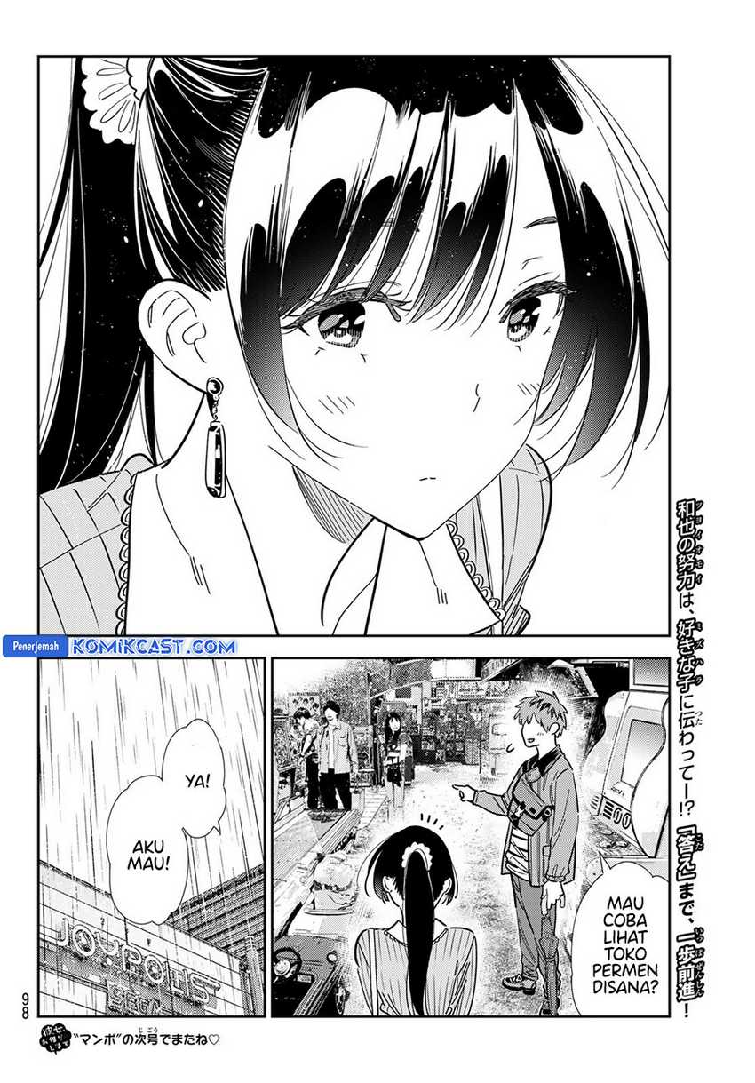 Chapter 356 - halaman 22
