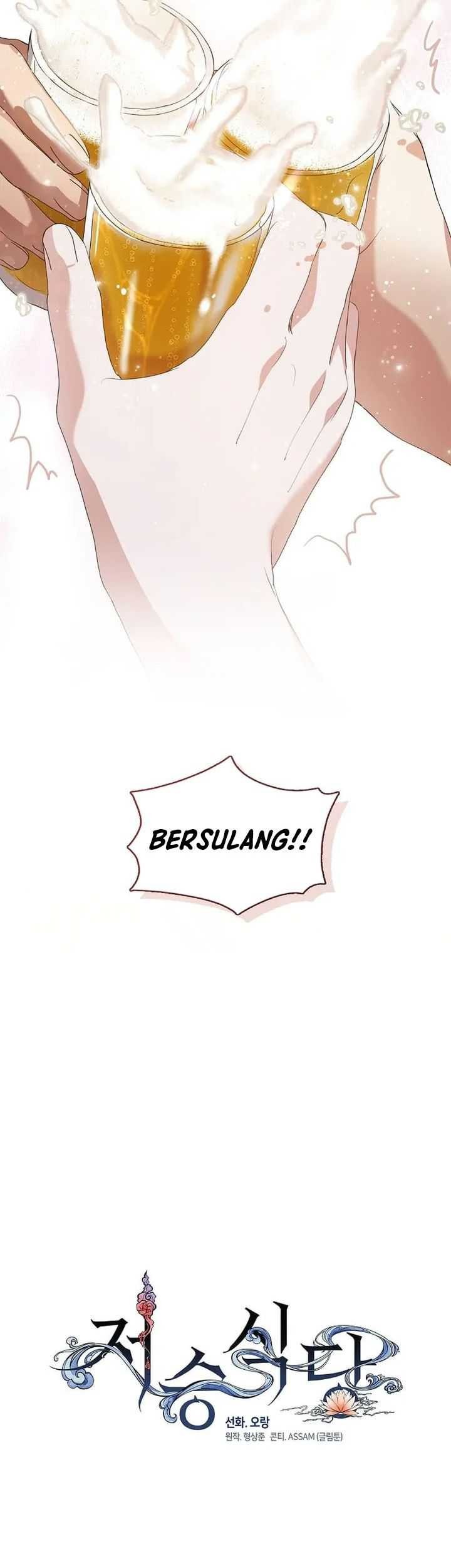 Chapter 79 - halaman 13