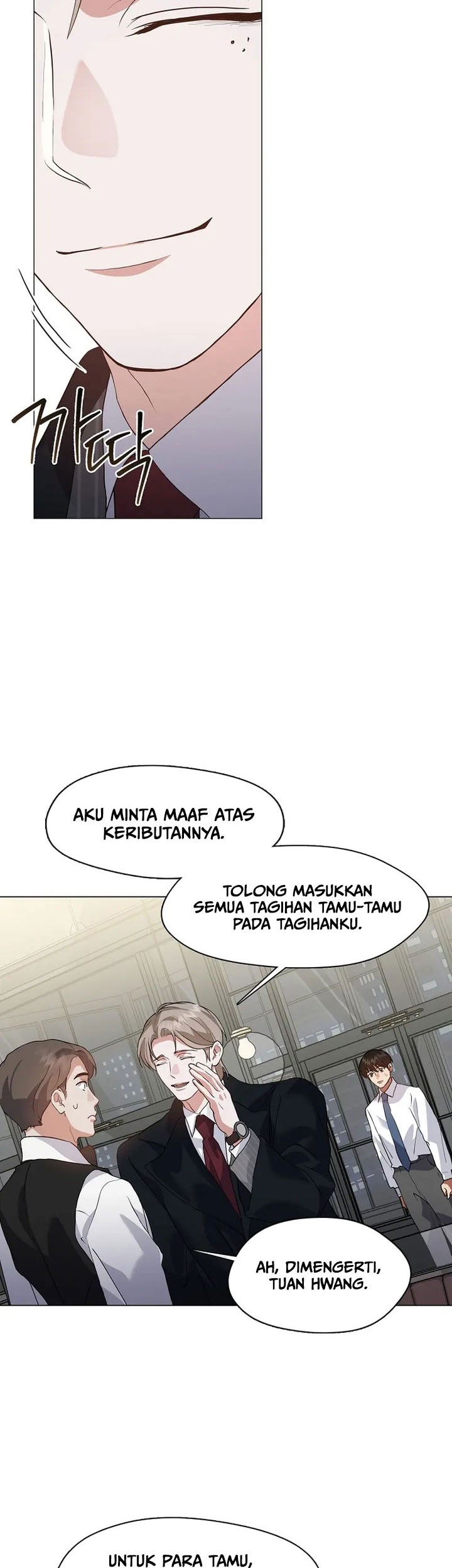 Chapter 78 - halaman 17