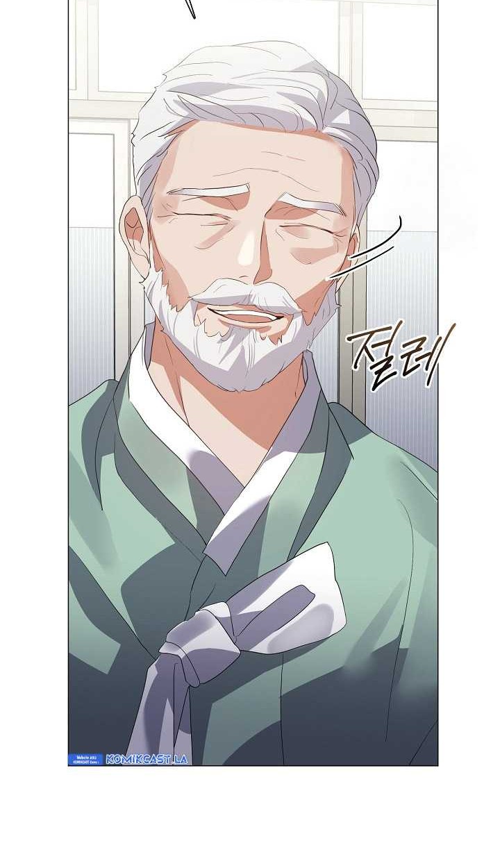 Chapter 74 - halaman 26