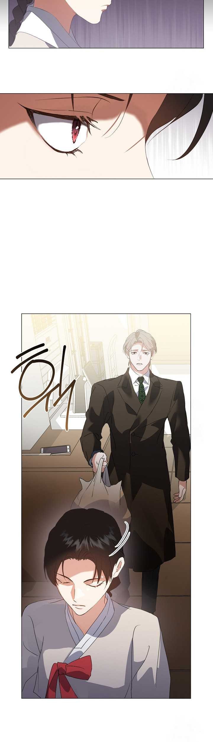 Chapter 73 - halaman 21