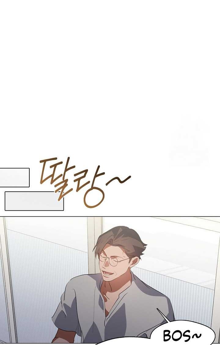 Chapter 72 - halaman 30