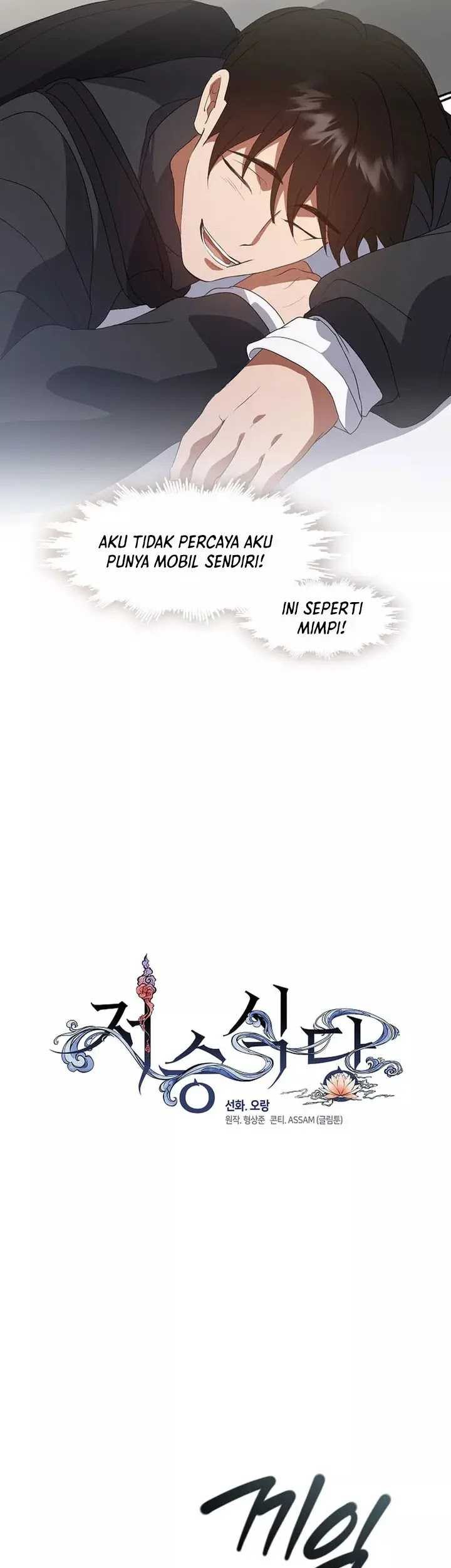 Chapter 71 - halaman 27