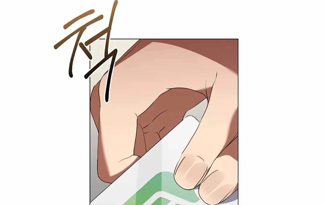 Chapter 69 - halaman 69