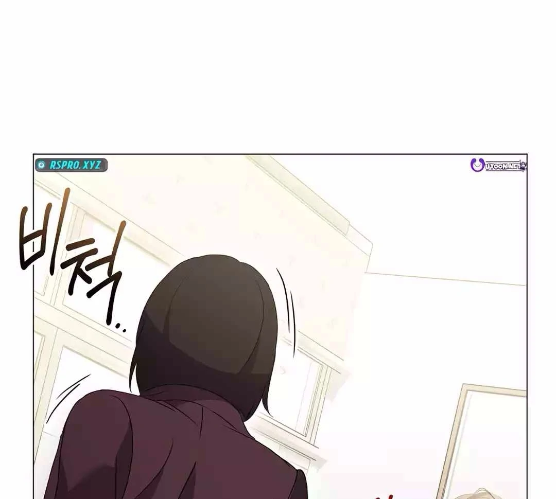 Chapter 67 - halaman 17