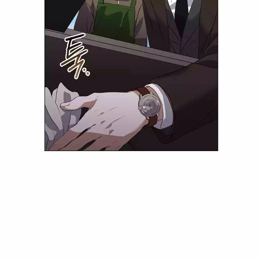 Chapter 67 - halaman 82