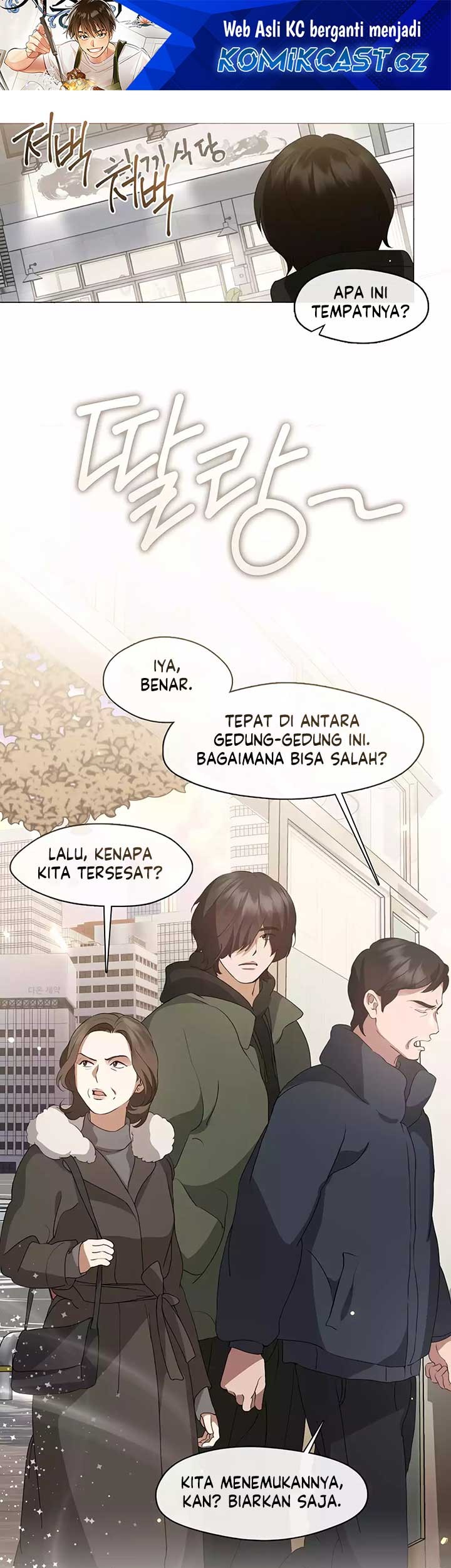 Chapter 60 - halaman 3