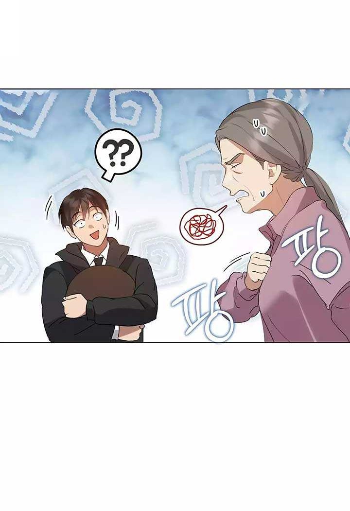 Chapter 57 - halaman 12