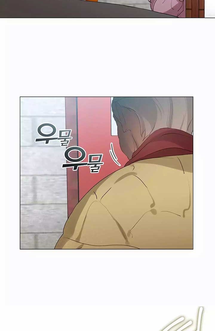 Chapter 56 - halaman 38