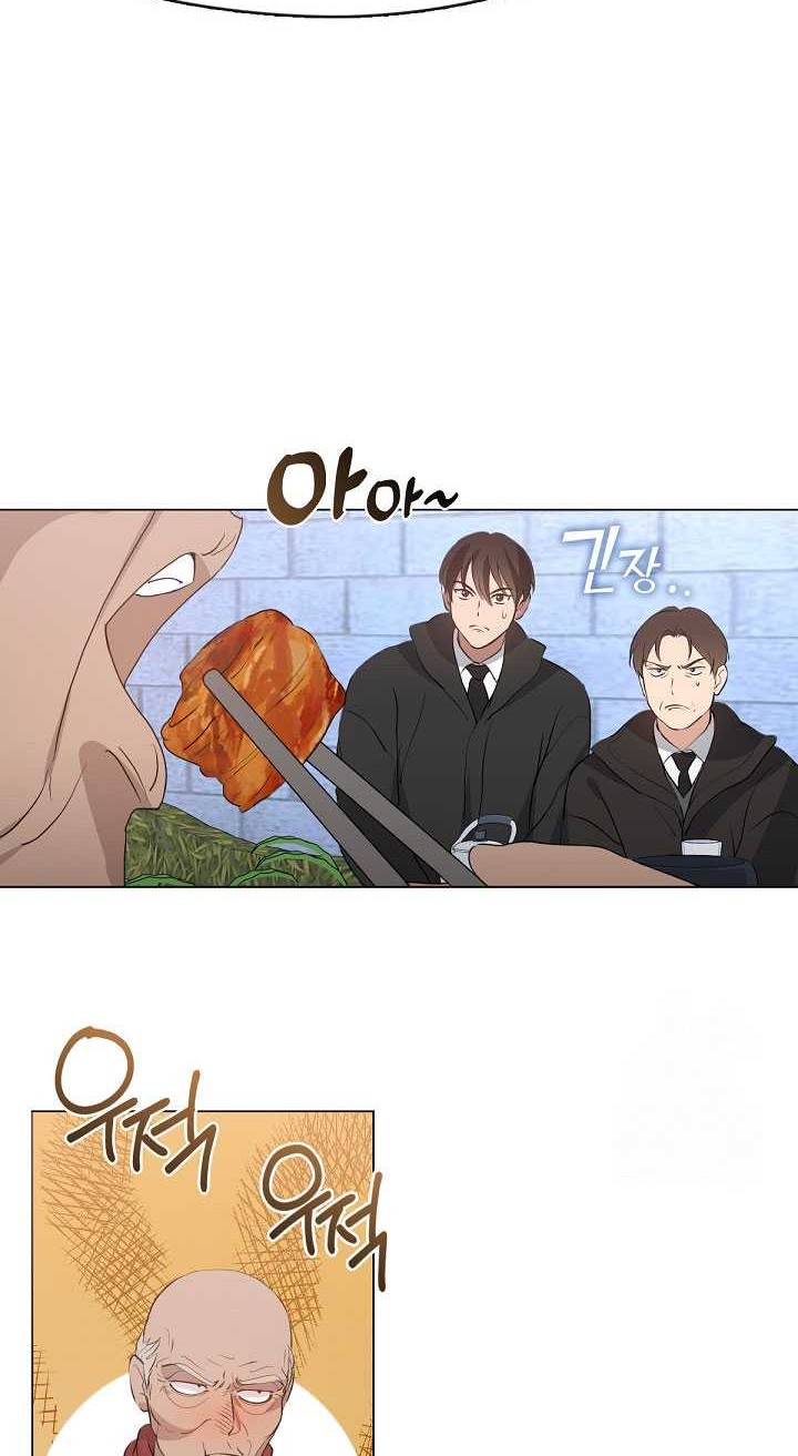 Chapter 55 - halaman 28