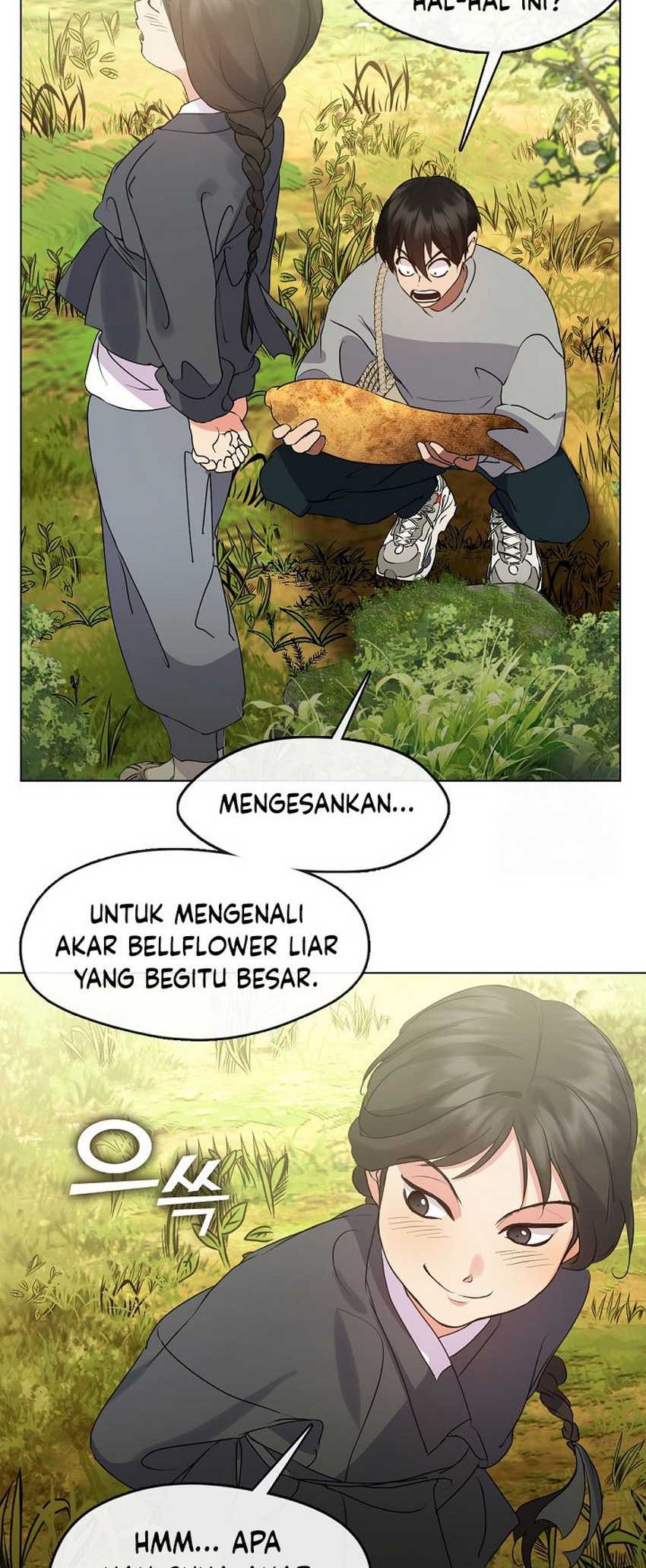 Chapter 51 - halaman 20