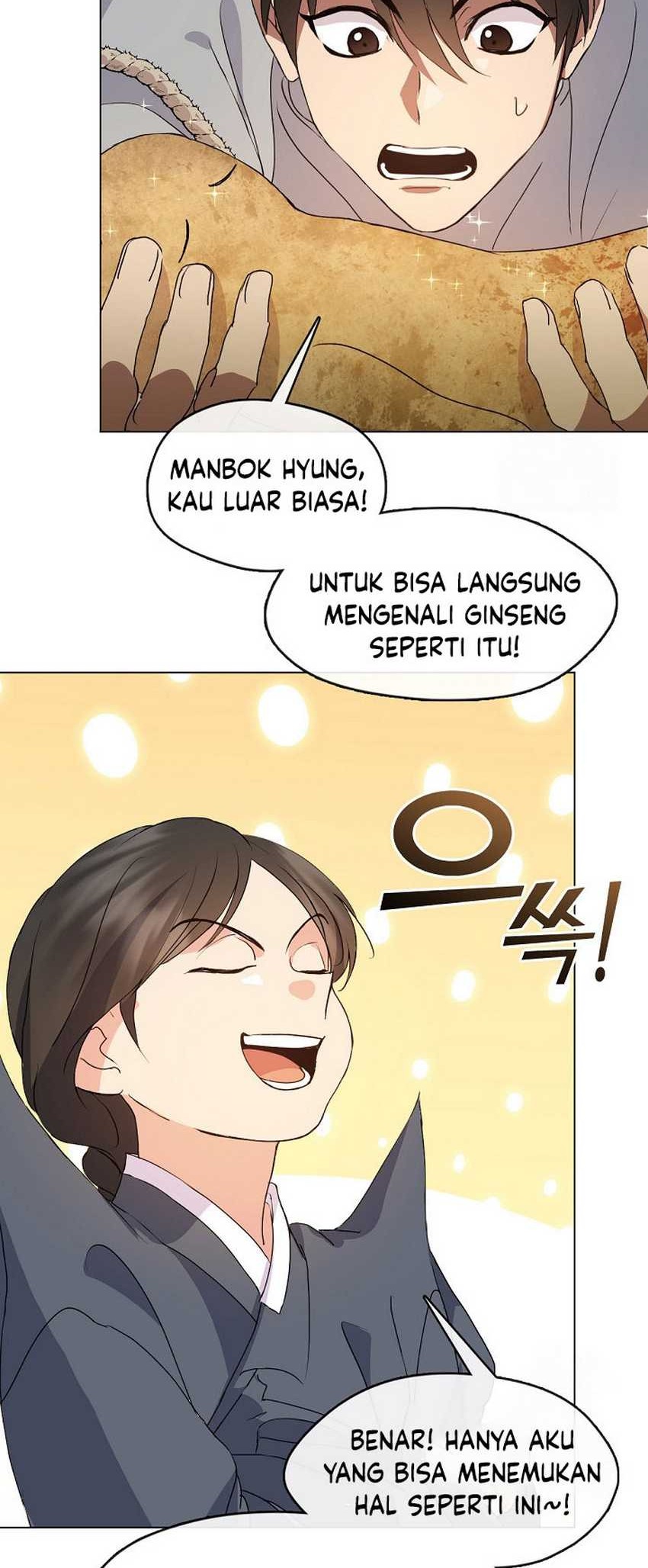 Chapter 51 - halaman 36