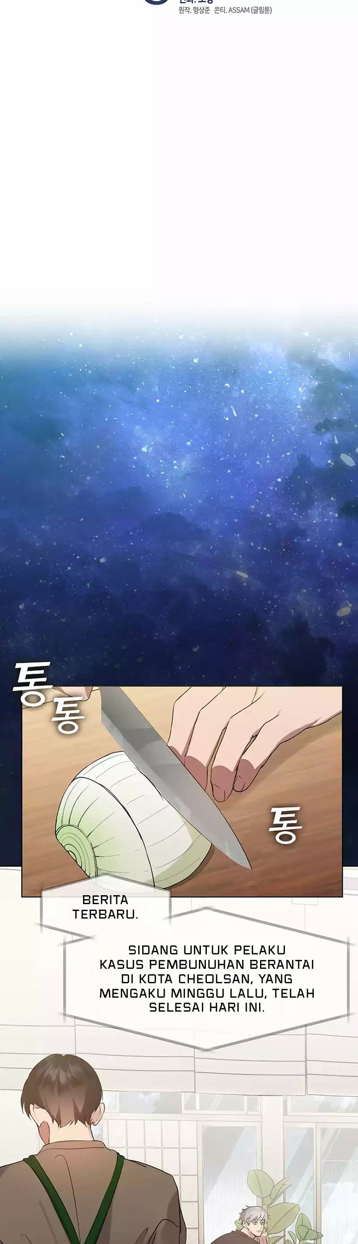 Chapter 48 - halaman 15