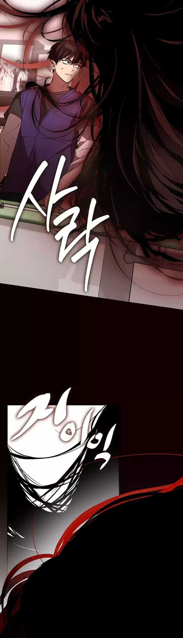Chapter 43 - halaman 21