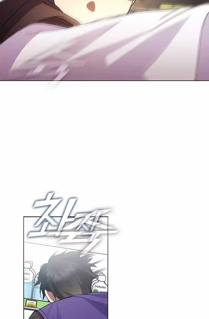 Chapter 42 - halaman 46