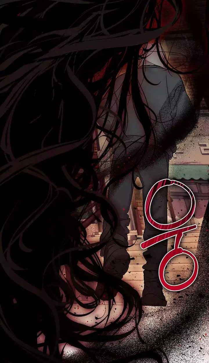 Chapter 41 - halaman 6