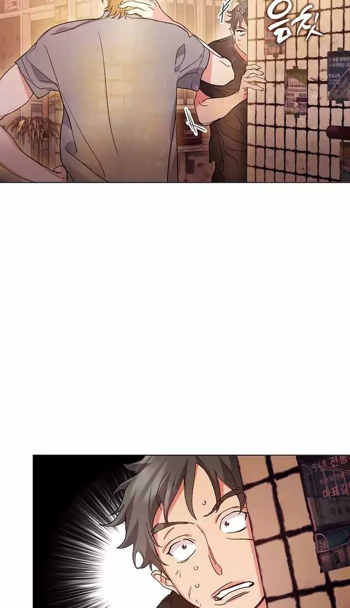Chapter 41 - halaman 8