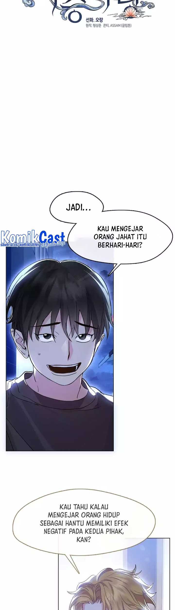 Chapter 41 - halaman 13