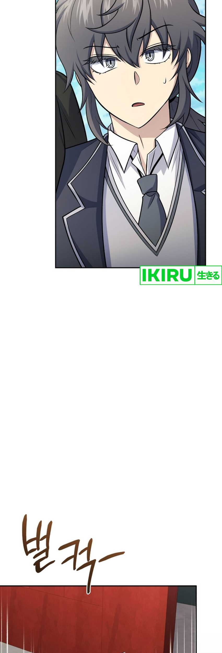 Chapter 74 - halaman 66
