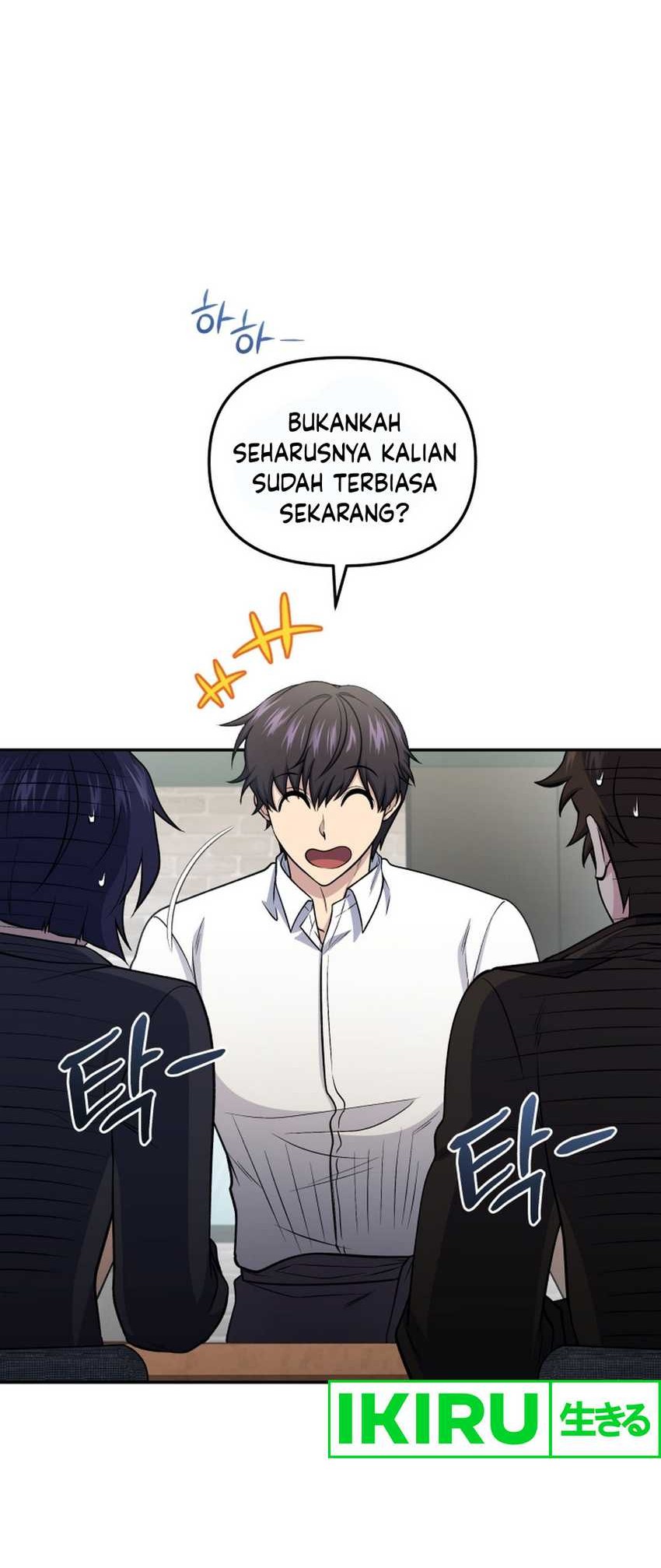 Chapter 74 - halaman 34