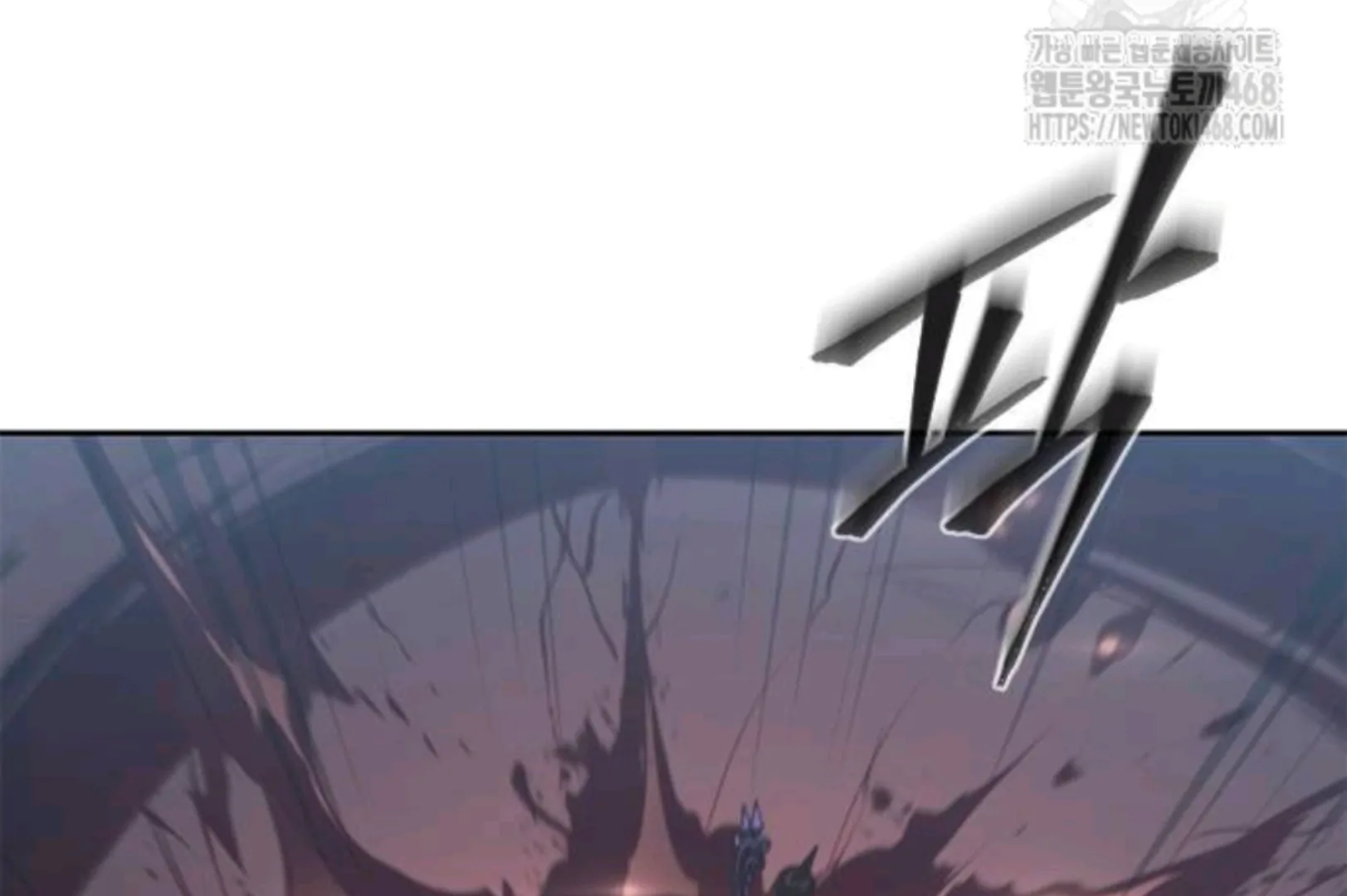 Chapter 61 - halaman 226