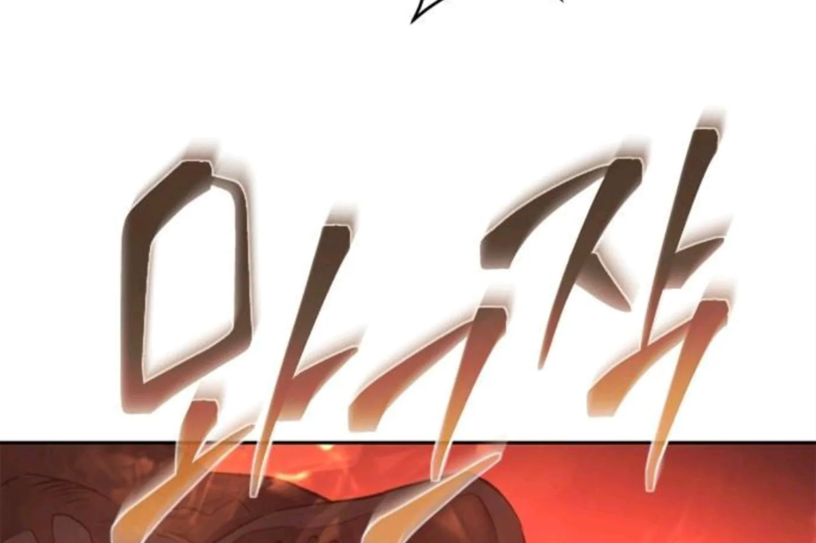 Chapter 61 - halaman 247