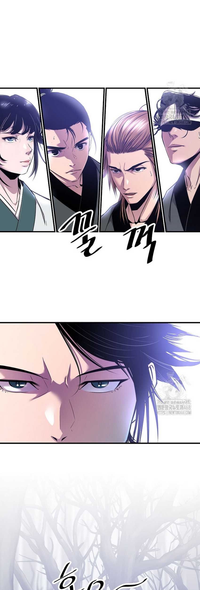 Chapter 29 - halaman 88