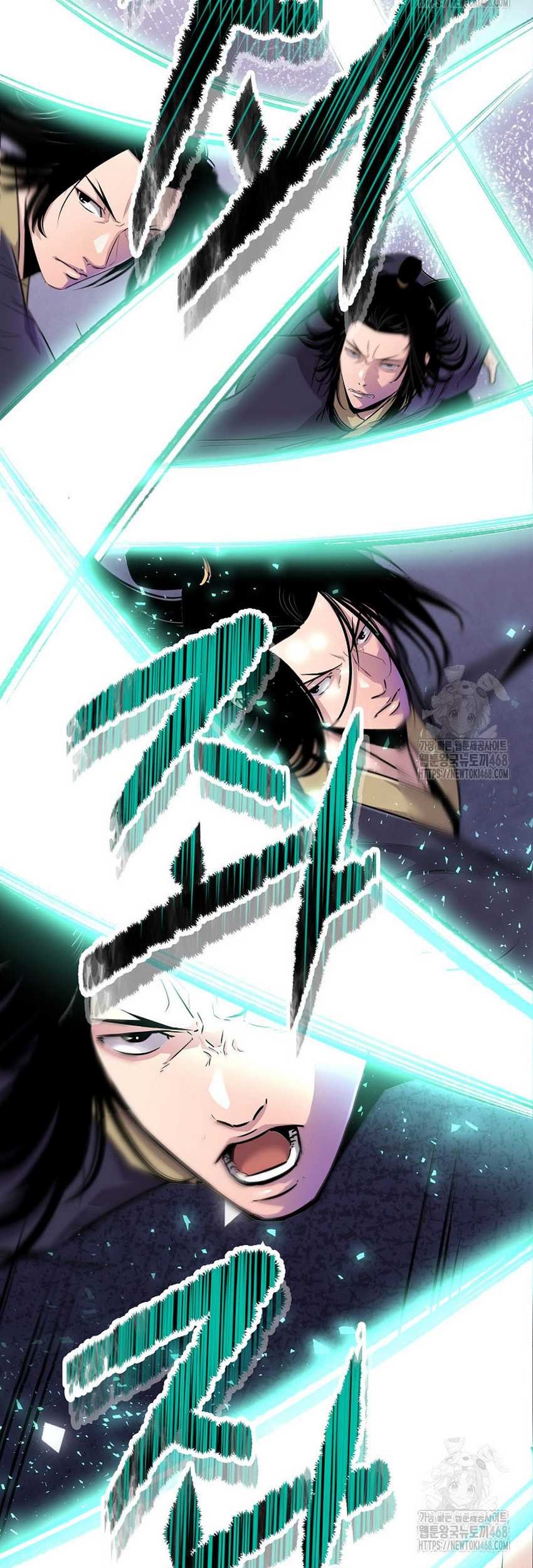 Chapter 29 - halaman 106