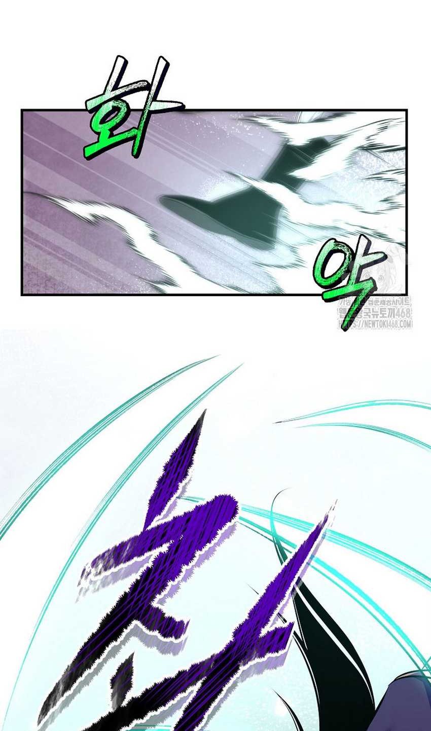 Chapter 29 - halaman 111