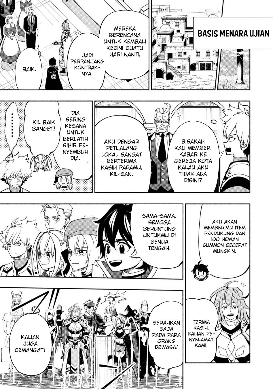 Chapter 75.1 - halaman 13