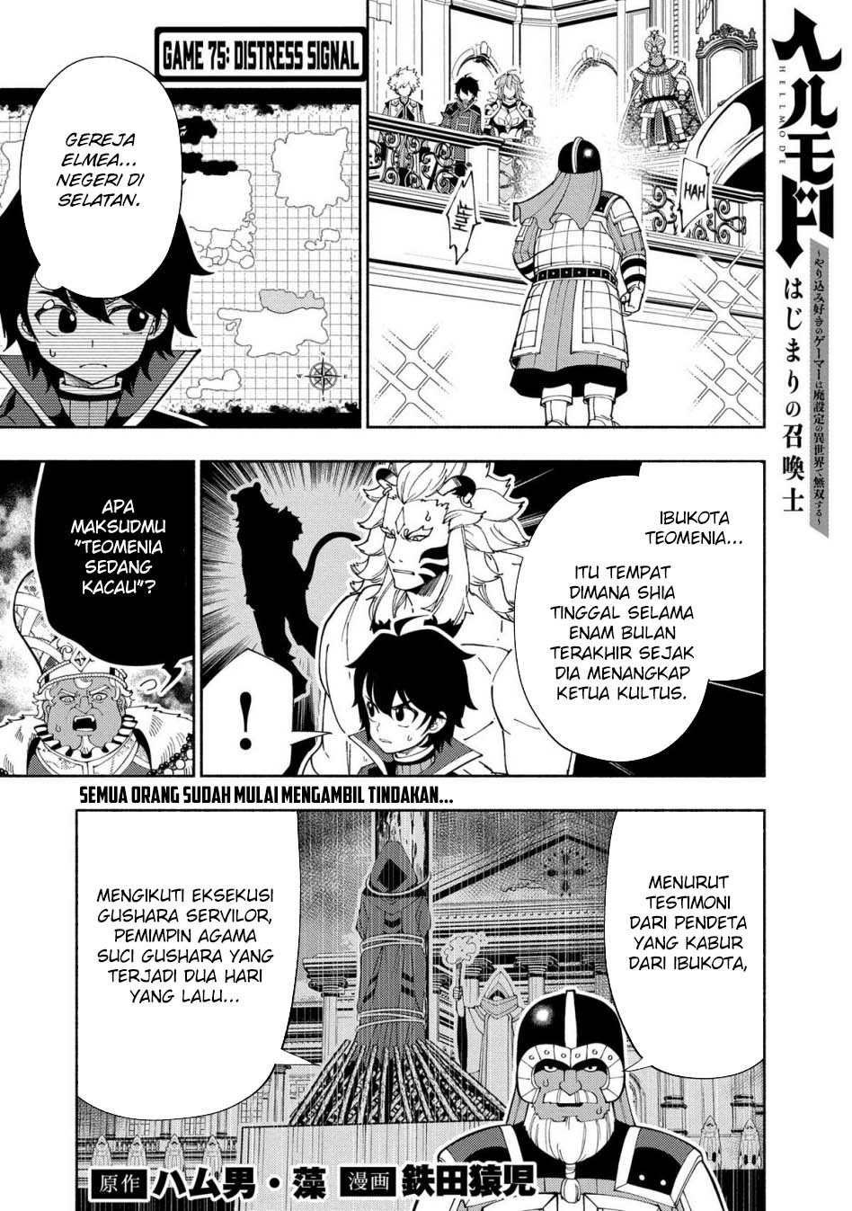 Chapter 75.1 - halaman 3
