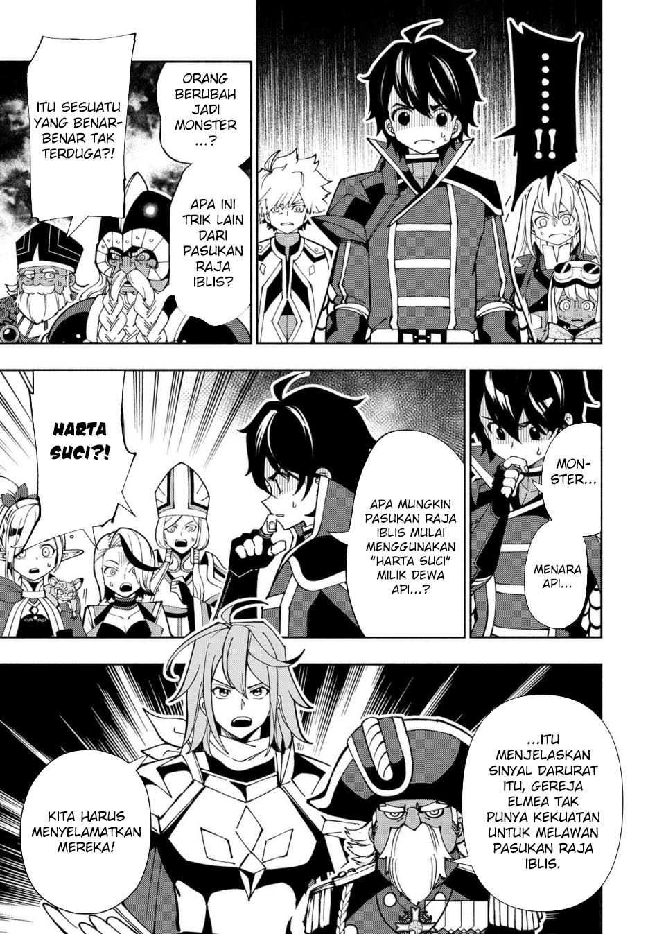Chapter 75.1 - halaman 6