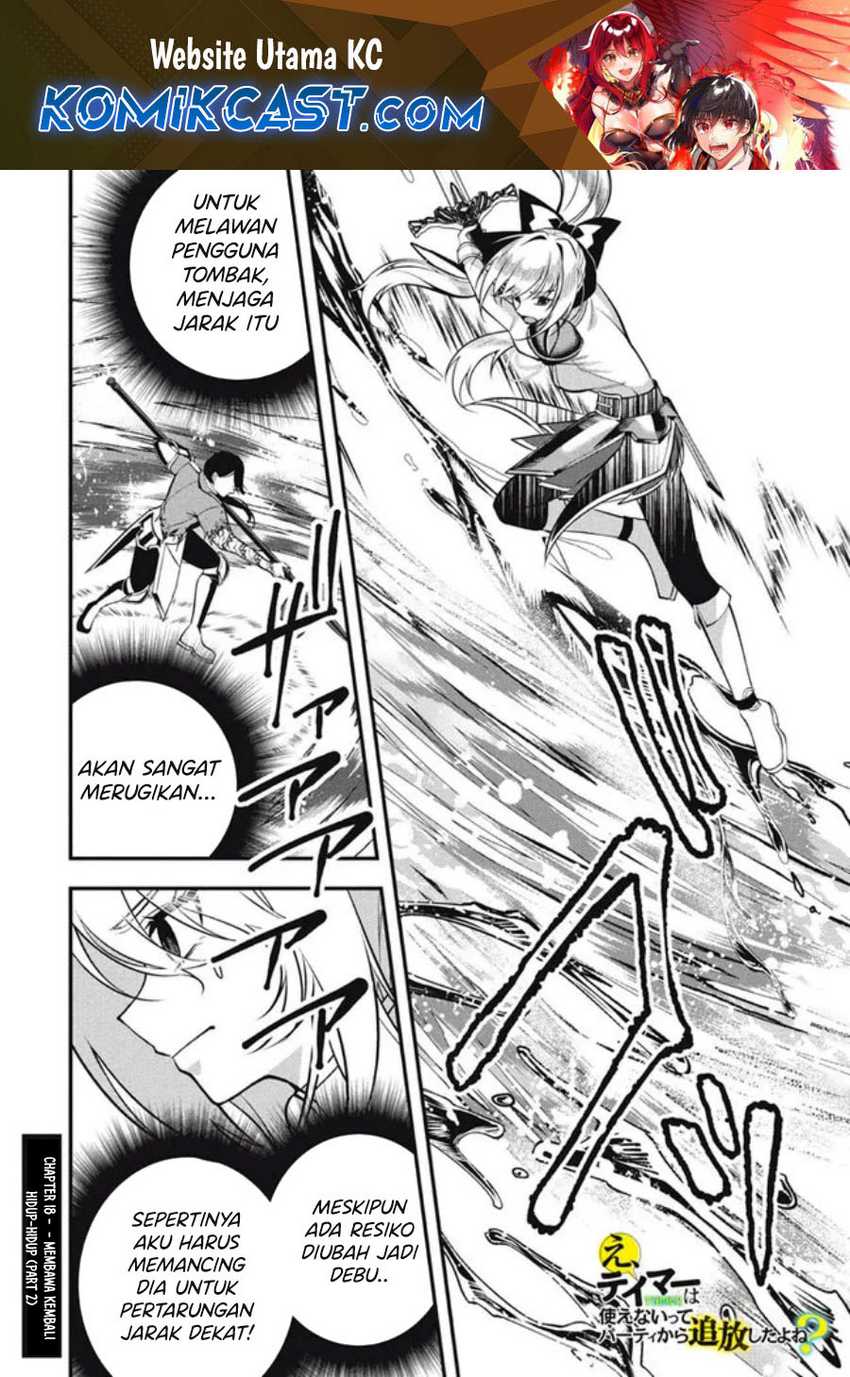 Chapter 18.2 - halaman 3