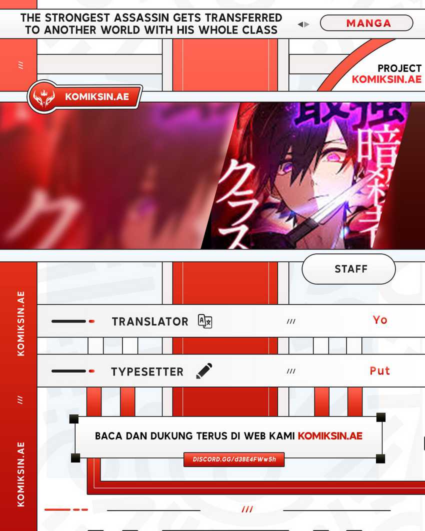 Chapter 73 - halaman 2