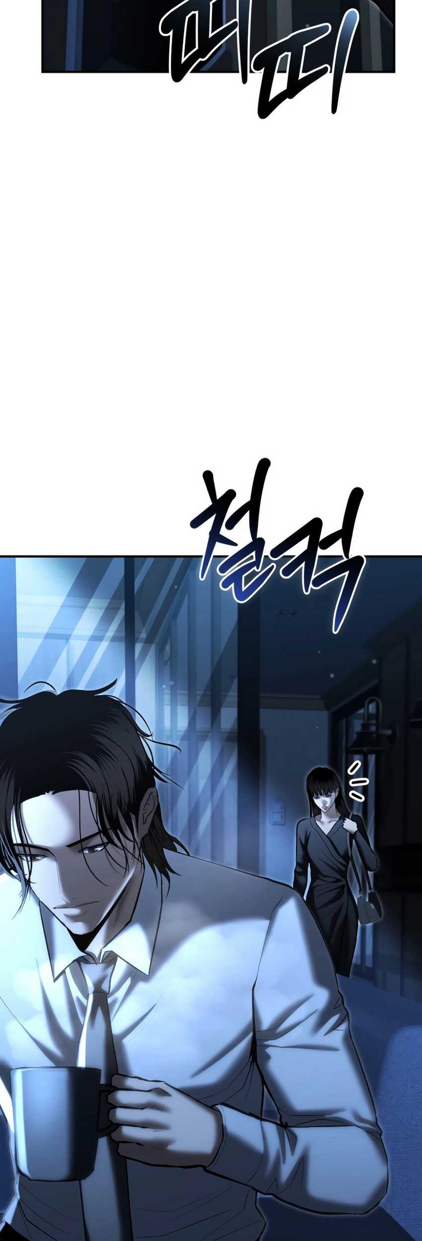 Chapter 33 - halaman 71