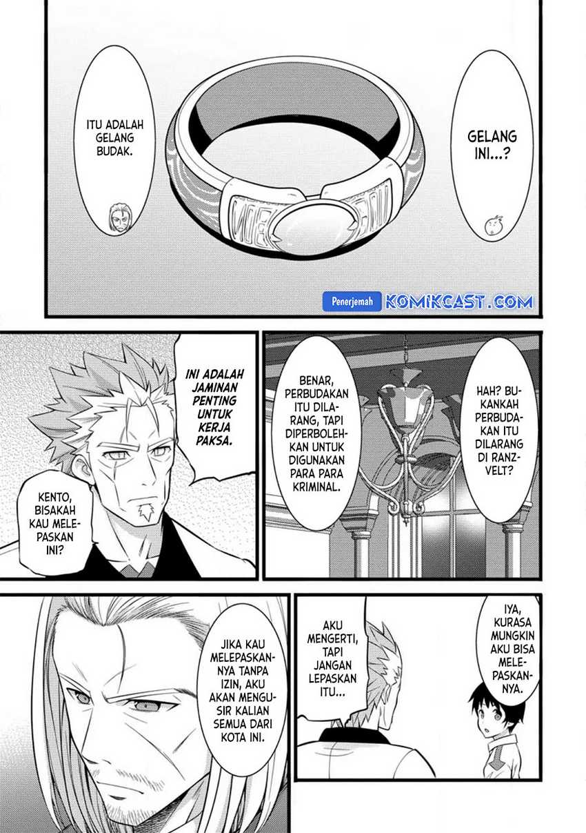 Chapter 36 - halaman 14