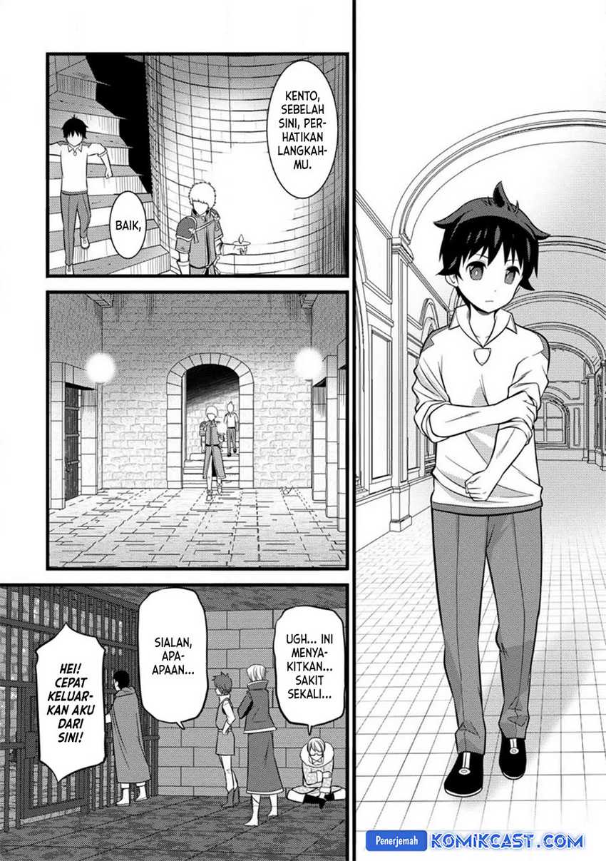 Chapter 35 - halaman 28