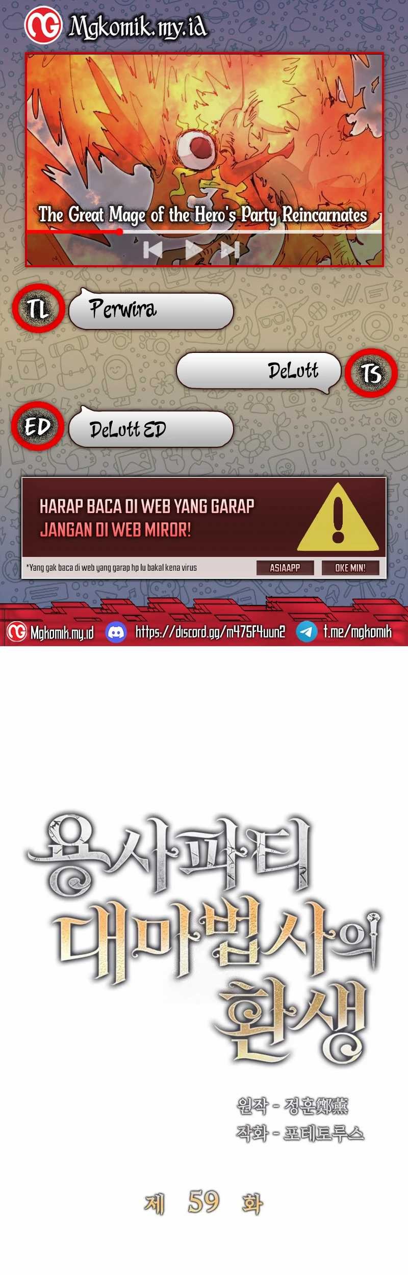 Chapter 59 - halaman 1